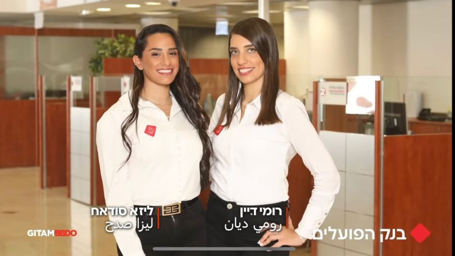 نقول كفى للعنف – حملة المصالح الكبيرة في السوق